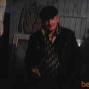 ���������� �����, ���� ������� Maxim, 42 ����, ������������ ��� ������