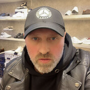  ,   Kaan, 47 ,   ,   