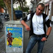 ���������� ������, ���� ������� Dima22, 40 ���, ������������ ��� ����� � ���������, c�������� ���������