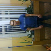 ���������� �����, ���� ������� ����, 38 ���, ������������ ��� ������, ����� � ���������, c�������� ���������