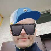 ���������� ���������, ���� ������� �������, 41 ���, ������������ ��� ������, ����� � ���������