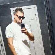 ���������� ���������, ���� ������� ������, 39 ���, ������������ ��� ������, ����� � ���������