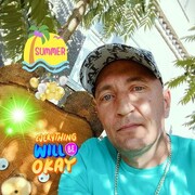 ���������� ������, ���� ������� ����, 46 ���, ������������ ��� ������, ����� � ���������, c�������� ���������, ���������