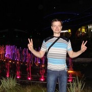 ���������� ������, ���� ������� Bofre, 48 ���, ������������ ��� ������