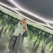 ���������� ������, ���� ������� An, 37 ���, ������������ ��� ������, ����� � ���������, ���������