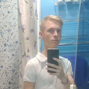  ,   Viktor, 21 ,   ,   , 