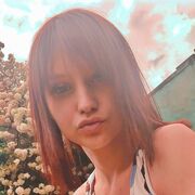   , Natusya