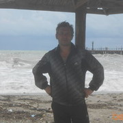 ���������� ��������, ���� ������� ����, 56 ���, ������������ ��� ������, ����� � ���������, c�������� ���������