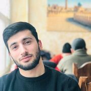 ���������� ������, ���� ������� ���, 29 ���, ������������ ��� ������, ����� � ���������