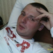 ���������� ������, ���� ������� �������, 41 ���, ������������ ��� ������, ����� � ���������, c�������� ���������