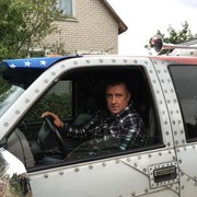 ���������� ����, ���� ������� ������, 45 ���, ������������ ��� ������, ���������