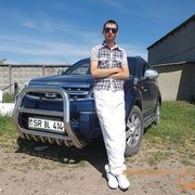  ,   Radu, 34 ,   