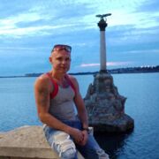 ���������� �����, ���� ������� �����, 45 ���, ������������ ��� ������, ����� � ���������, c�������� ���������, ���������