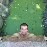  ,   Den, 37 ,  