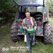 ���������� ������ �����, ���� ������� ������, 67 ���, ������������ ��� c�������� ���������