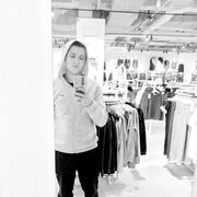  ,   Dilan, 20 ,   ,   
