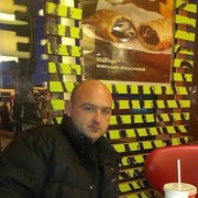 ���������� �����������, ���� ������� �����, 42 ����, ������������ ��� ������, ����� � ���������, c�������� ���������