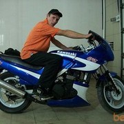  ,   Den, 46 ,   , 