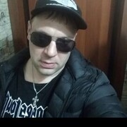  ,   ad Max, 45 ,   c 