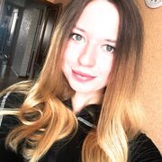 Знакомства Воронеж, Юлия