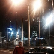 ���������� �����, ���� ������� ���������, 44 ����, ������������ ��� ������