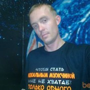 ���������� ������, ���� ������� Stefan81, 44 ����, ������������ ��� ������