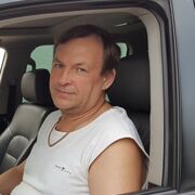 ���������� �������, ���� ������� �����, 53 ����, ������������ ��� ����� � ���������, c�������� ���������