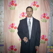 ���������� �����, ���� ������� ������, 45 ���, ������������ ��� ������