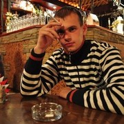 ���������� �����, ���� ������� �����, 39 ���, ������������ ��� ������, ����� � ���������, c�������� ���������