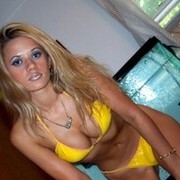 ���������� ������-��-����, ���� ������� ��������, 37 ���, ������������ ��� ������, ����� � ���������, c�������� ���������