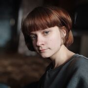 ���������� �����, ����