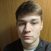 ���������� ���������, ���� ����� ���������, 21 ���, ������������ ��� ������, ����� � ���������, ���������