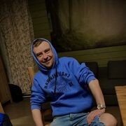  -,   Weekend, 37 ,   ,   , c , 