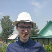 ���������� �����������, ���� ������� ������, 26 ���, ������������ ��� ������, ����� � ���������, c�������� ���������