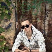 ���������� ���������, ���� ������� Leva Leva, 31 ���, ������������ ��� ����� � ���������, c�������� ���������