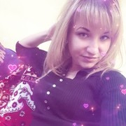 ���������� ������-��-����, ���� ������� �������, 29 ���, ������������ ��� ������, ����� � ���������, c�������� ���������