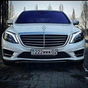 ���������� ������, ���� ������� �����, 45 ���, ������������ ��� ����� � ���������, c�������� ���������