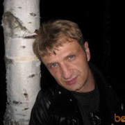 ���������� ������, ���� ������� �������, 56 ���, ������������ ��� ������, ����� � ���������, c�������� ���������