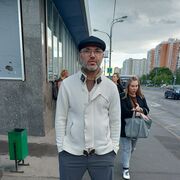 ���������� ������, ���� ������� ����, 47 ���, ������������ ��� ������, ����� � ���������