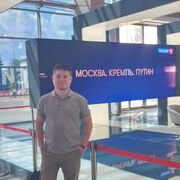 ���������� ������, ���� ������� ����, 32 ����, ������������ ��� ������, ����� � ���������