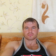 ���������� �����������, ���� ������� ����, 44 ����, ������������ ��� ������