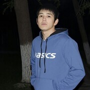  ,   , 42 ,   ,   , c 
