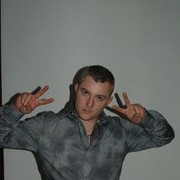 ���������� ��������, ���� ������� �����, 44 ����, ������������ ��� ������, ����� � ���������, c�������� ���������