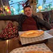 ���������� ������, ���� ������� Geo, 43 ����, ������������ ��� c�������� ���������