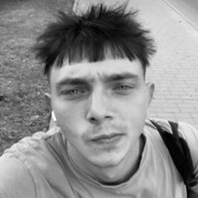 ���������� ������, ���� ������� ���������, 29 ���, ������������ ��� ������, ����� � ���������