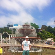 ���������� ��������, ���� ������� �������, 43 ����, ������������ ��� ����� � ���������, c�������� ���������