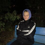  ,  , 25