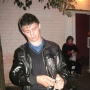 ���������� �����, ���� ������� ������, 38 ���, ������������ ��� ������