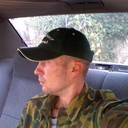 ���������� ������, ���� ������� ����, 40 ���, ������������ ��� ����� � ���������, c�������� ���������