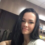 ���������� �����, �����